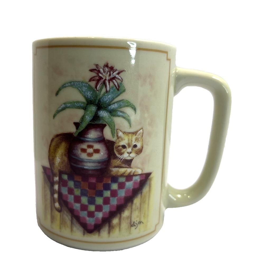 Vtg Otagiri Japan Tabby Kitty Cat Patchwork Quilt Flower Plant‎ Coffee Tea Mug